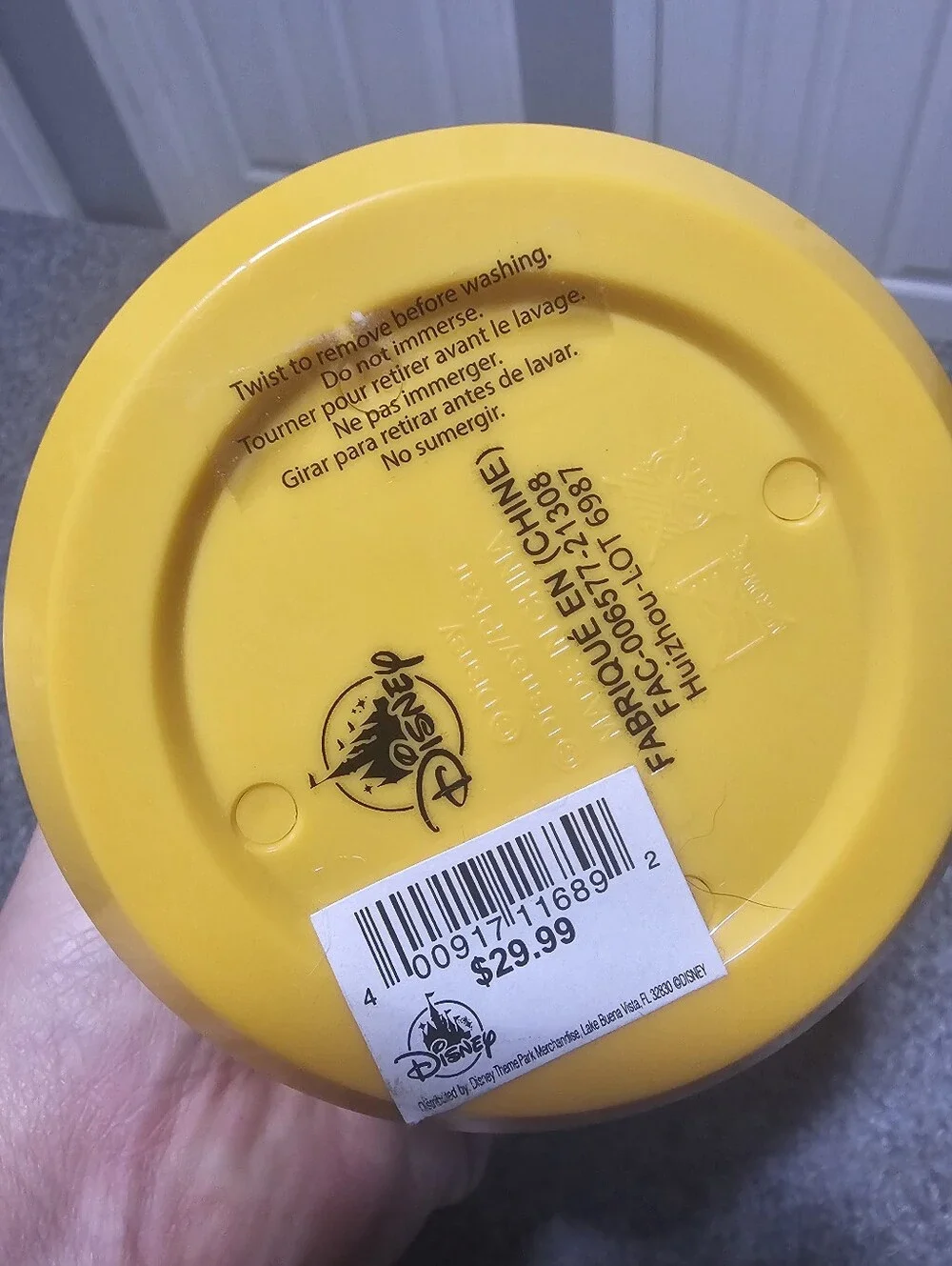 Monster's Inc Interactive Tumbler